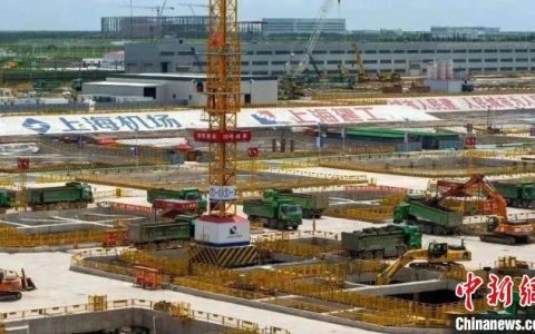 富成配资 上海机场：2023旅客吞吐量9675万 货邮吞吐量380万吨