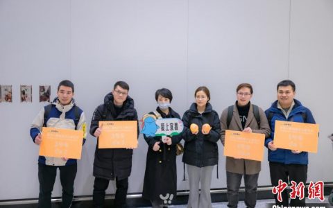 配资软件 湖北跨境游放开后首个入境包机团抵达宜昌