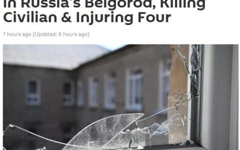 线上配资 突发！俄本土遭火箭弹袭击 私人住宅被击中