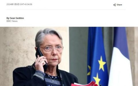 在线配资网 法国总理博尔内辞职 总统马克龙发声明对其表示感谢
