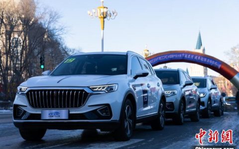 配资股票 黑河寒区试车节开幕 车企-27℃户外展开低温试验