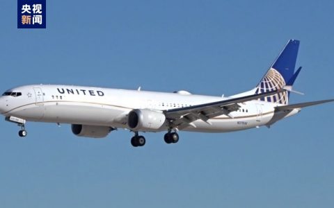 配资炒股公司 美联航宣布停飞波音737 MAX 9型客机