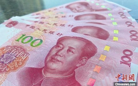 10倍配资 “党政机关要习惯过紧日子”，省下来的钱用到哪？