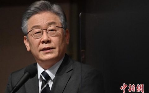 线上炒股配资 袭击李在明嫌疑人被捕：疑似携带20至30厘米凶器