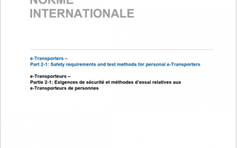 九号公司主导 全球首个短交通产品安全国际标准发布