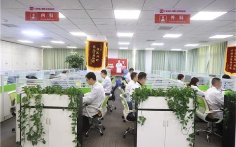 叮当健康医生提醒 注意防范诺如病毒胃肠炎、流感等疾病