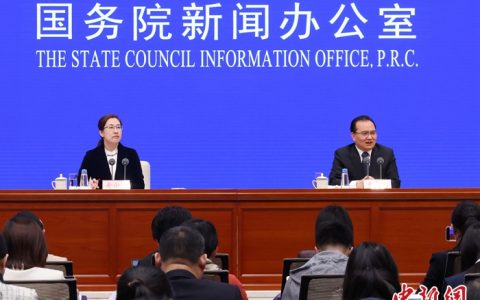 股市配资 国家统计局：一季度CPI同比持平 未来将缓慢回升