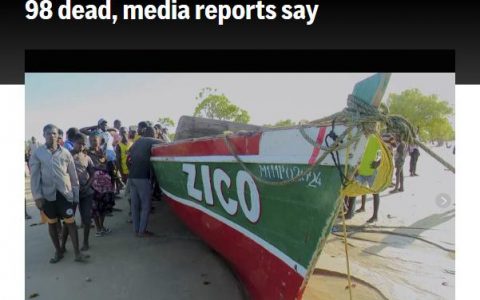 天载配资 莫桑比克海岸沉船事故已致近百人遇难 包括多名儿童
